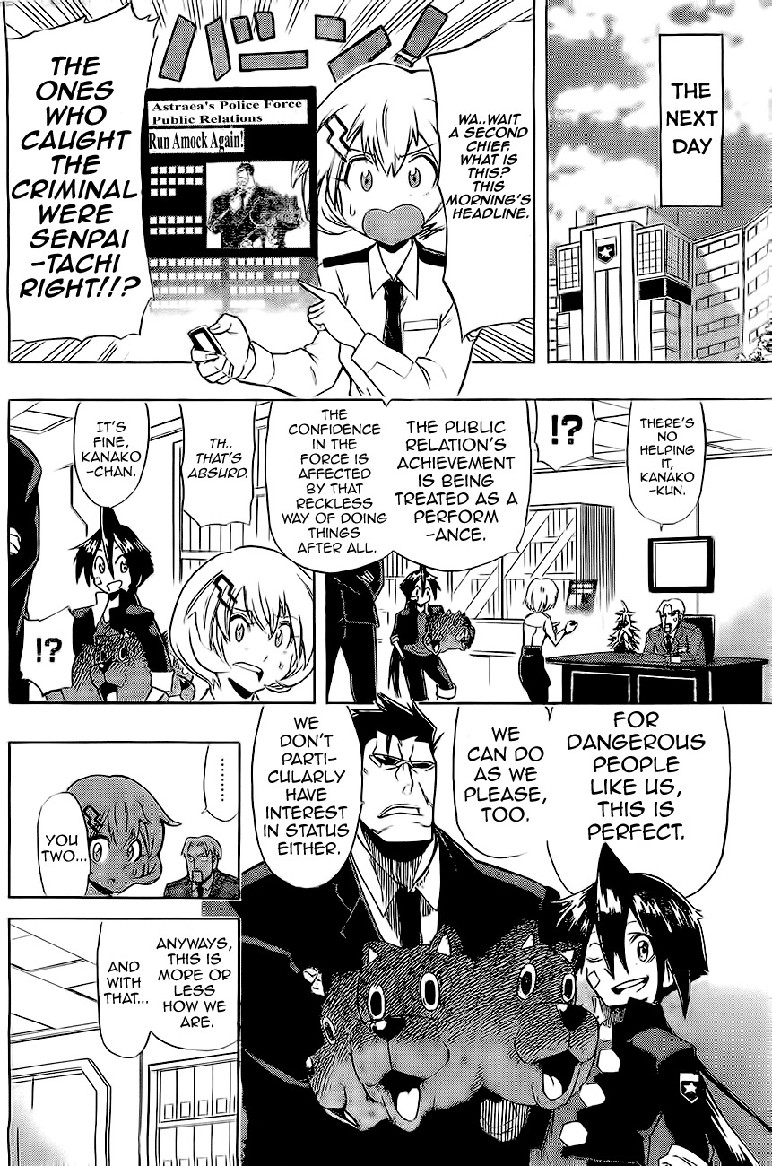 Double Bullet Chapter 0 page 45 - Chapter 0: Oneshot