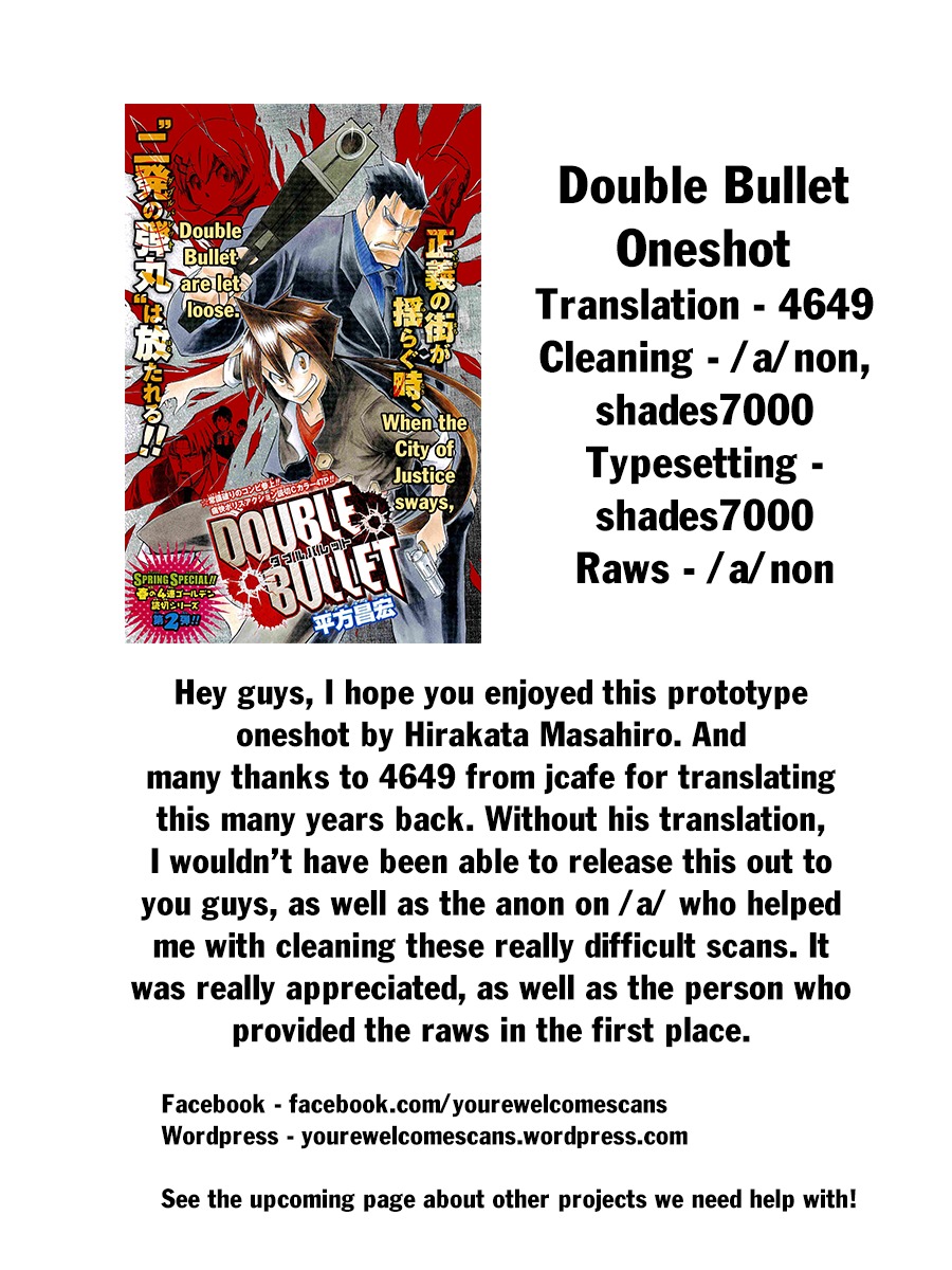 Double Bullet Chapter 0 page 47 - Chapter 0: Oneshot