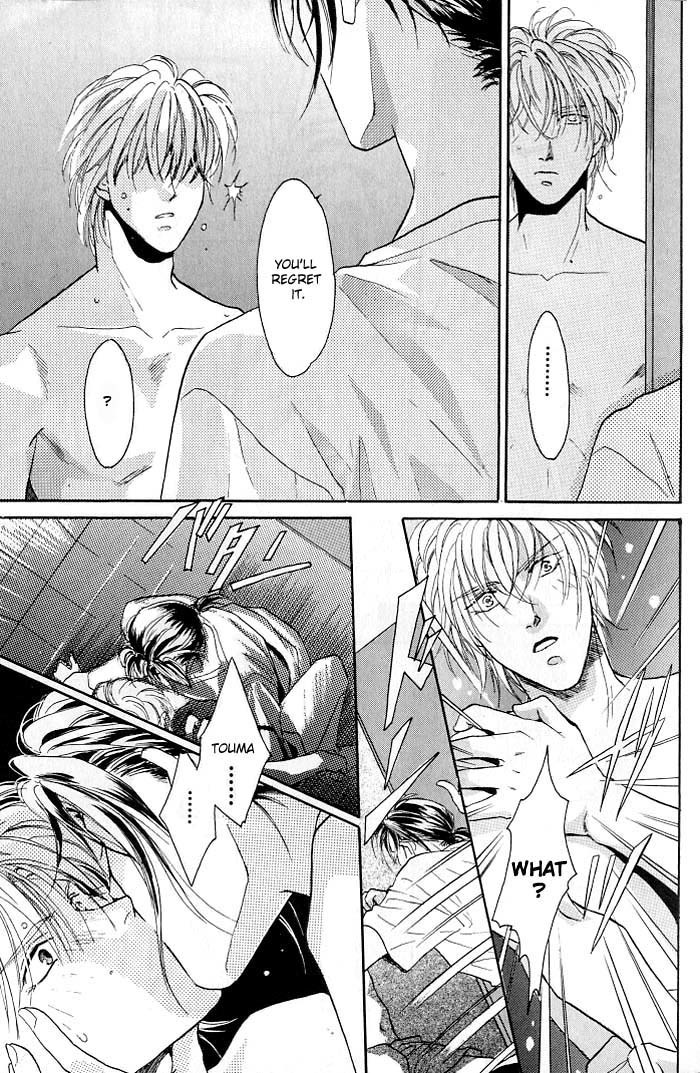Double Call Chapter 1 page 11 - Chapter 1
