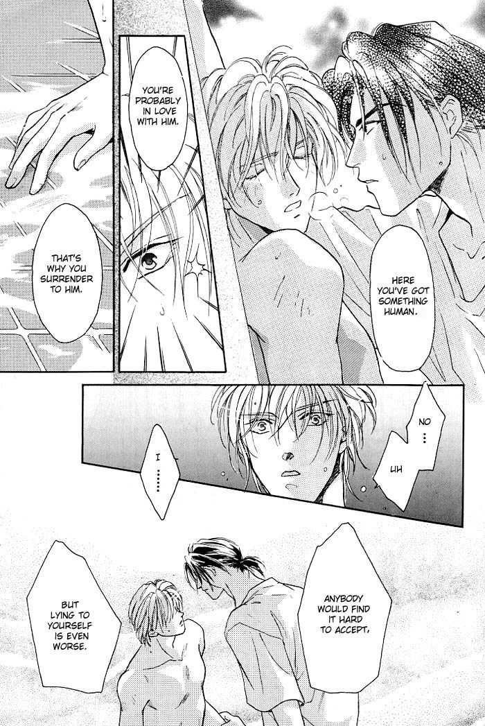 Double Call Chapter 1 page 13 - Chapter 1