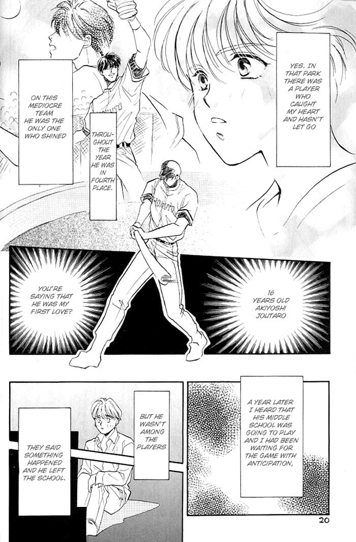 Double Call Chapter 1 page 18 - Chapter 1