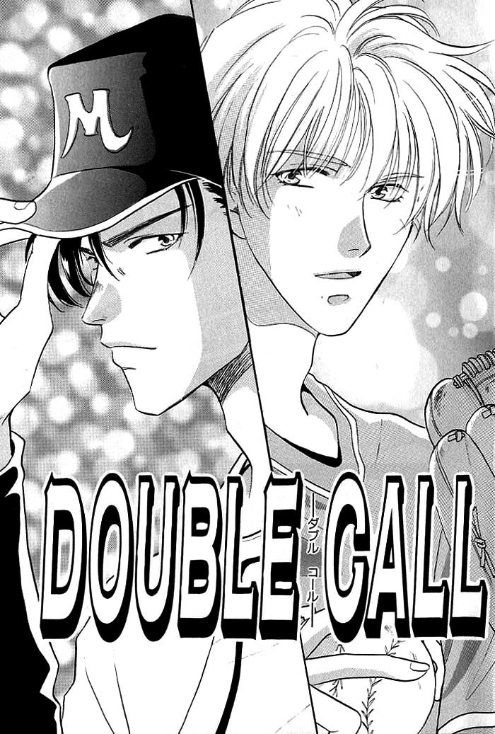 Double Call Chapter 1 page 4 - Chapter 1