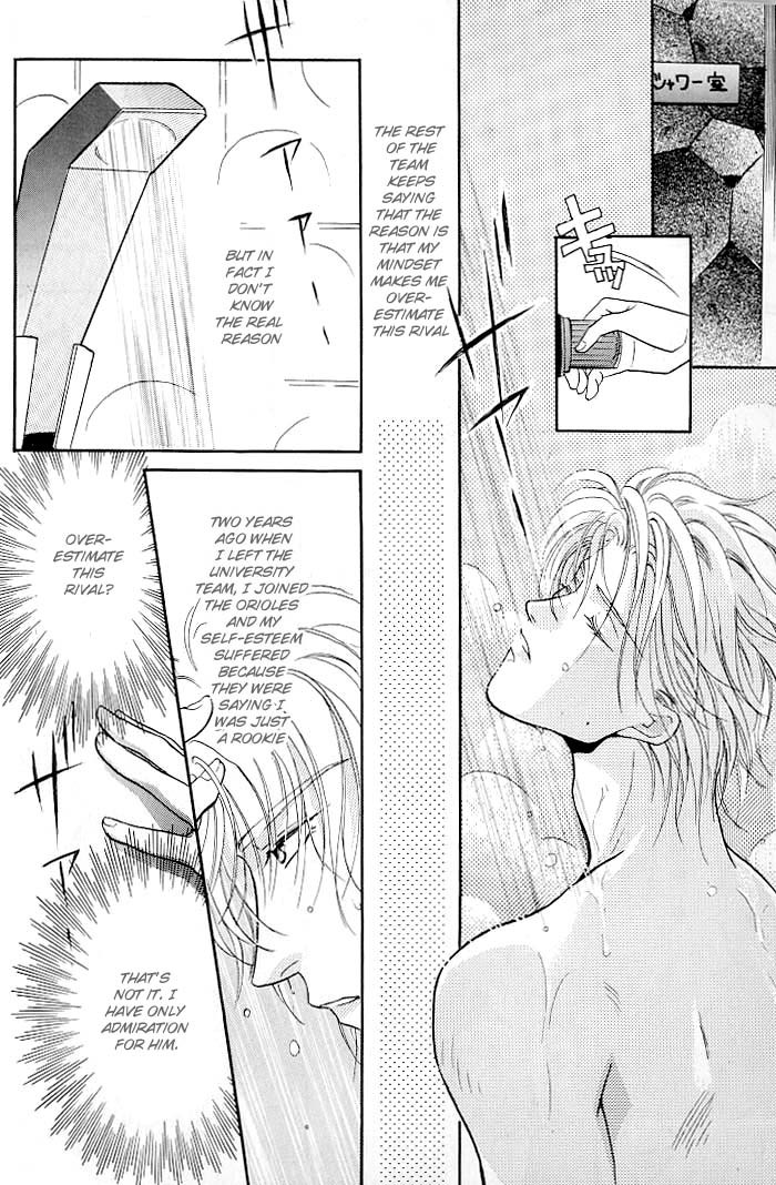 Double Call Chapter 1 page 8 - Chapter 1