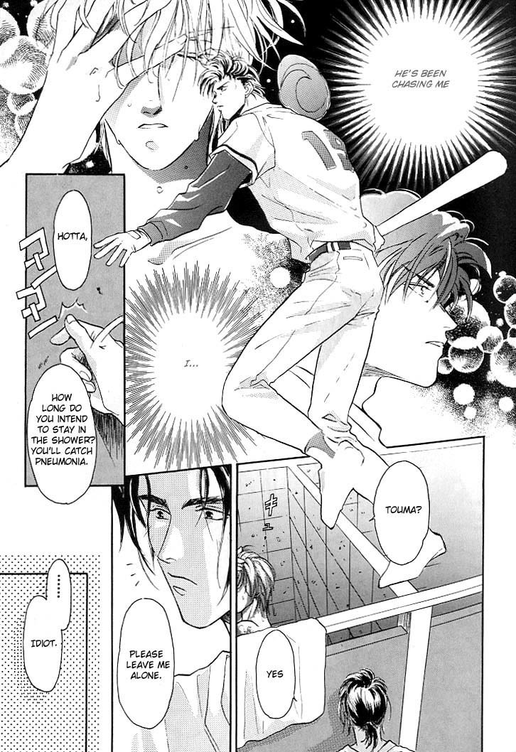 Double Call Chapter 1 page 9 - Chapter 1