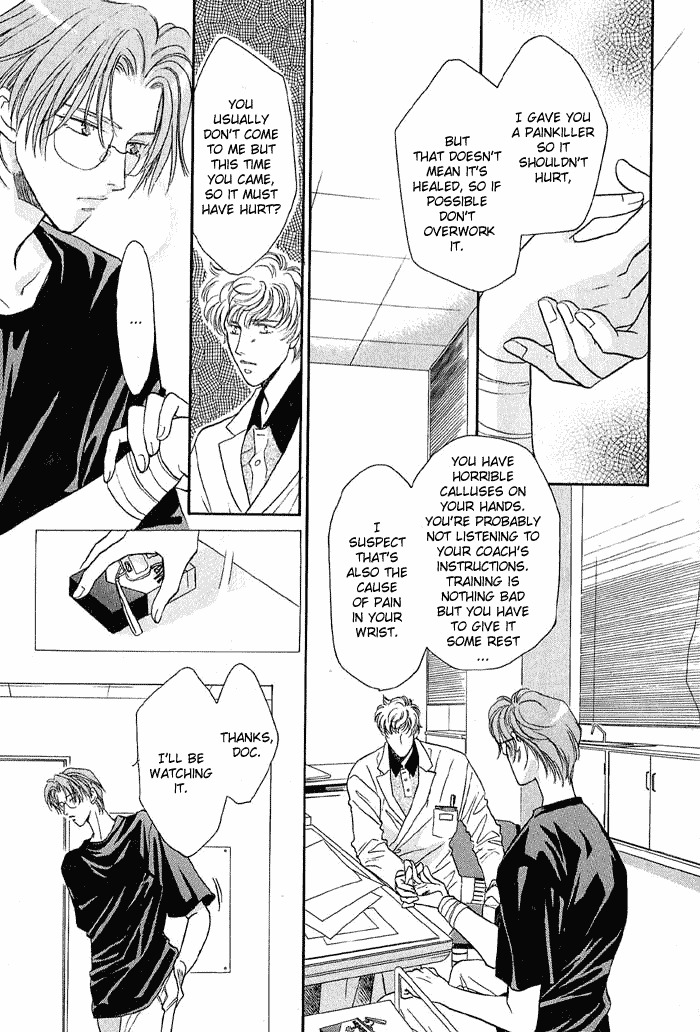 Double Call Chapter 11 page 1 - Chapter 11