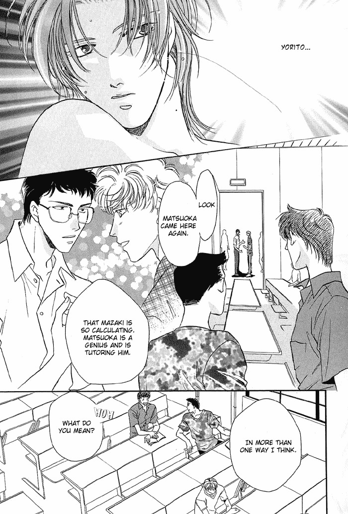 Double Call Chapter 11 page 13 - Chapter 11