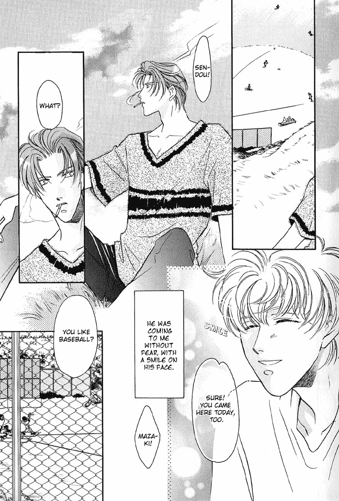Double Call Chapter 11 page 15 - Chapter 11