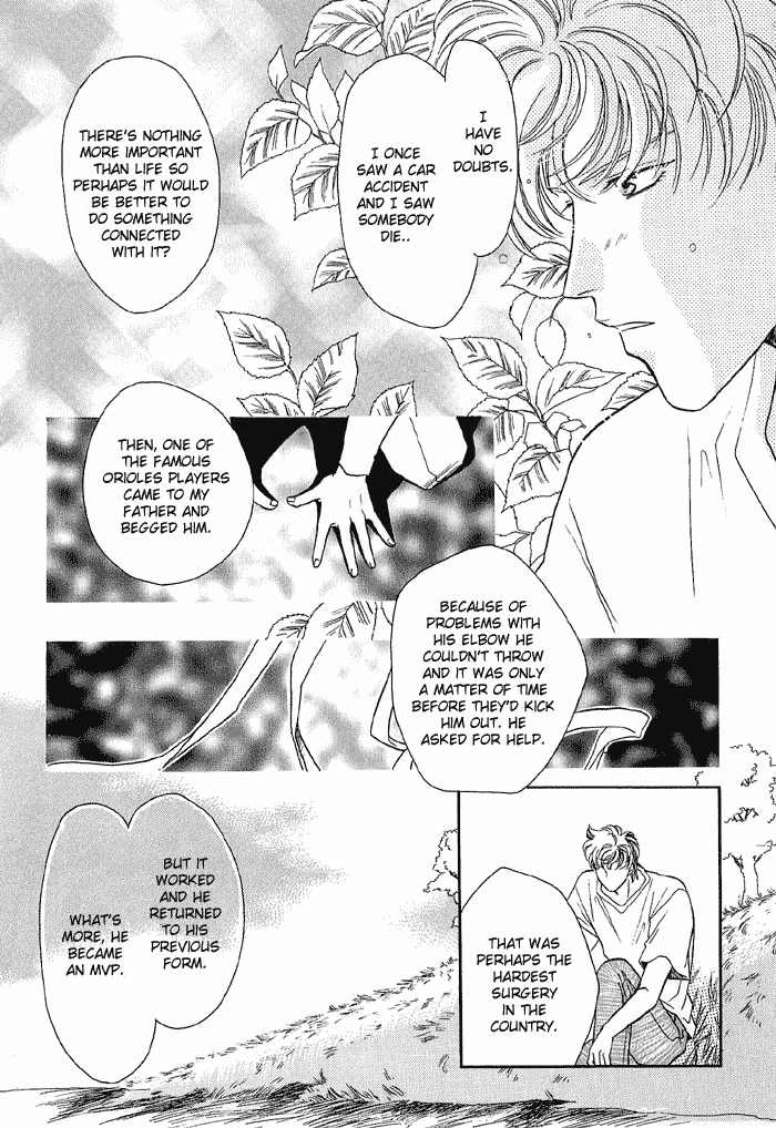 Double Call Chapter 11 page 18 - Chapter 11