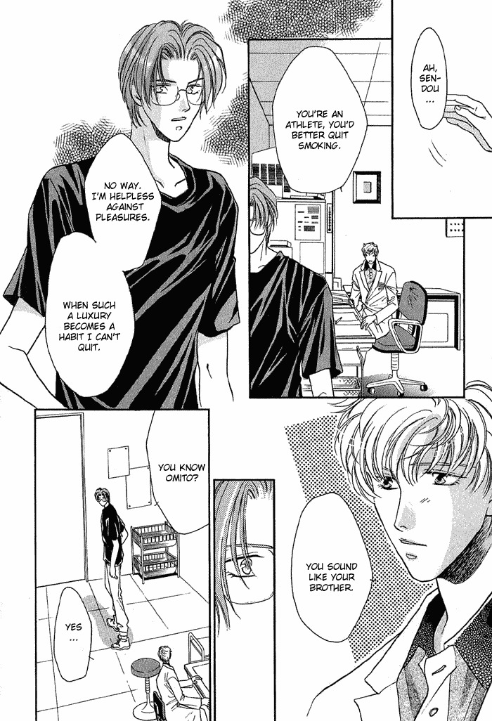 Double Call Chapter 11 page 2 - Chapter 11