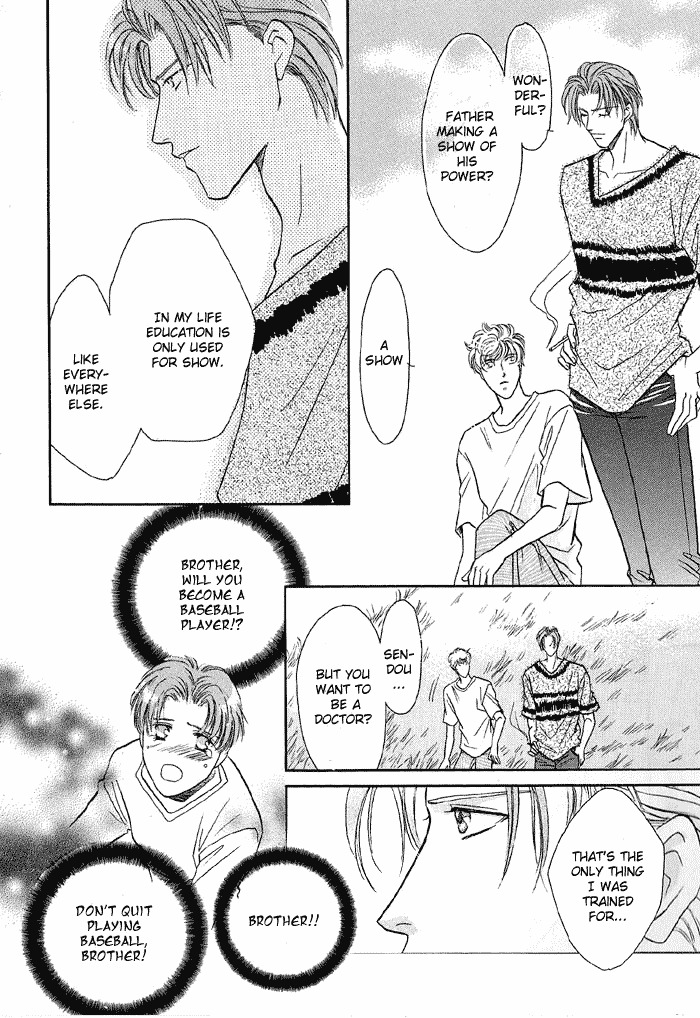 Double Call Chapter 11 page 20 - Chapter 11