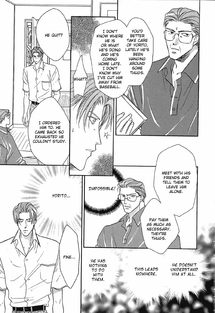 Double Call Chapter 11 page 23 - Chapter 11