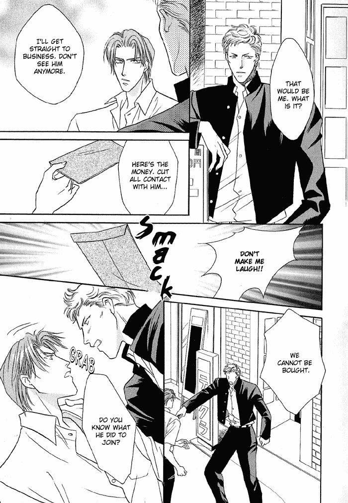 Double Call Chapter 11 page 25 - Chapter 11