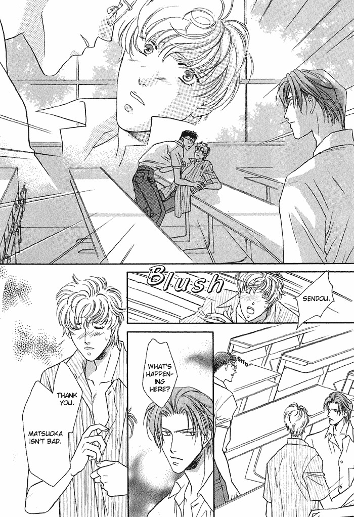 Double Call Chapter 11 page 34 - Chapter 11
