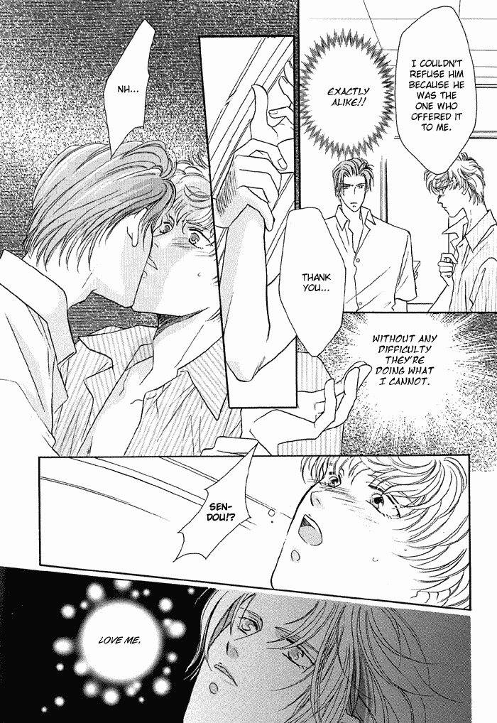 Double Call Chapter 11 page 36 - Chapter 11