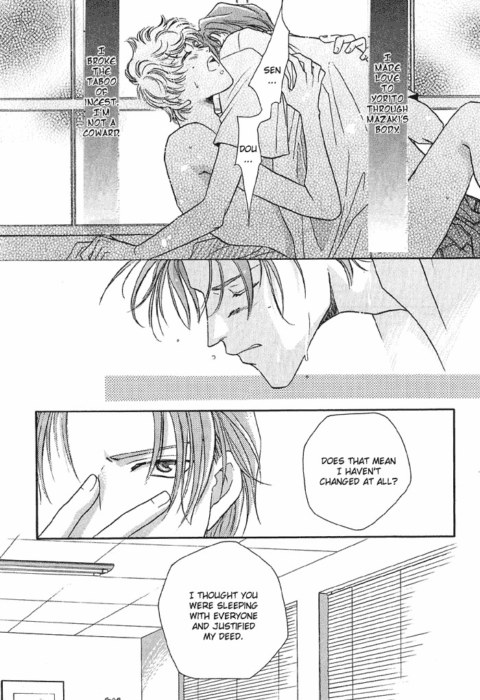 Double Call Chapter 11 page 38 - Chapter 11