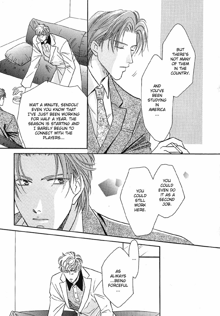 Double Call Chapter 11 page 9 - Chapter 11