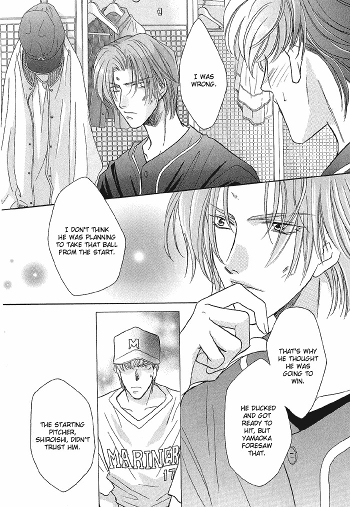 Double Call Chapter 18 page 16 - Chapter 18