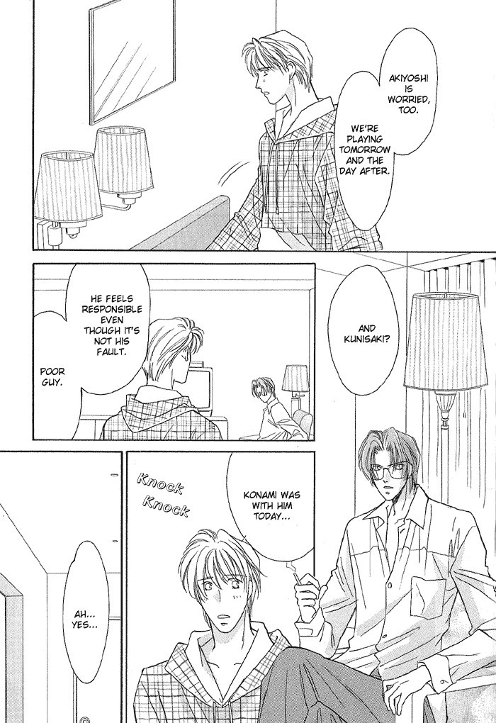 Double Call Chapter 18 page 33 - Chapter 18