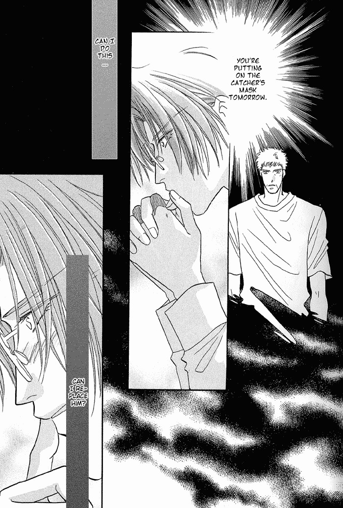 Double Call Chapter 18 page 37 - Chapter 18