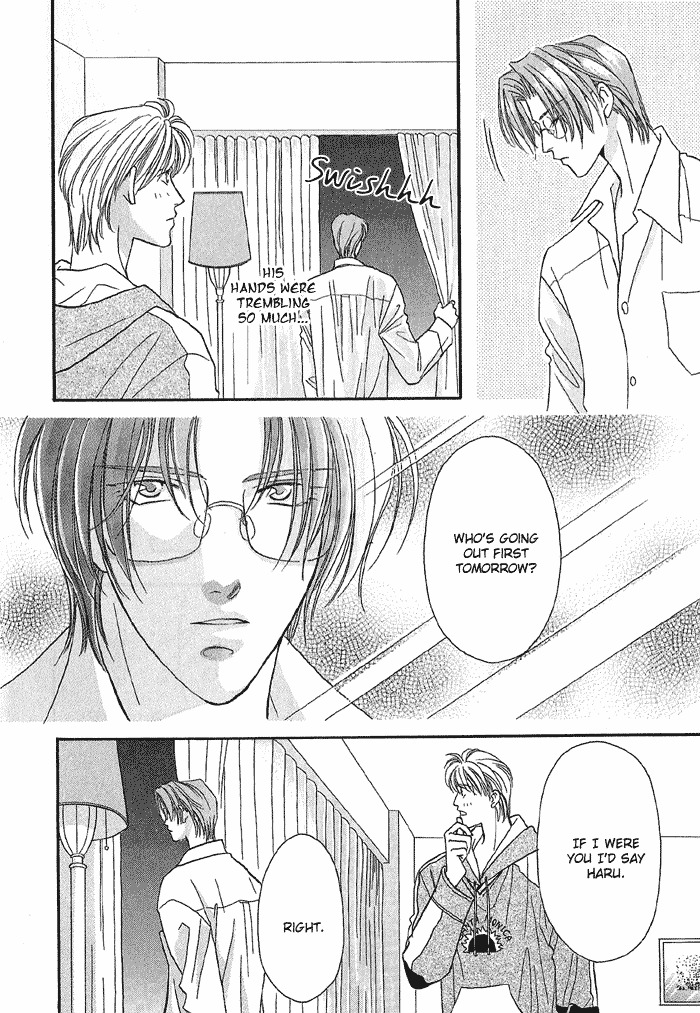 Double Call Chapter 18 page 42 - Chapter 18