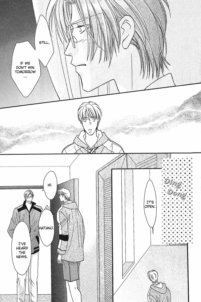Double Call Chapter 18 page 43 - Chapter 18