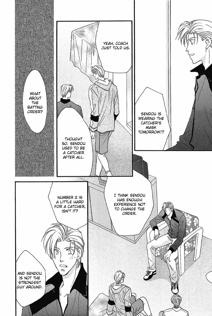 Double Call Chapter 18 page 44 - Chapter 18