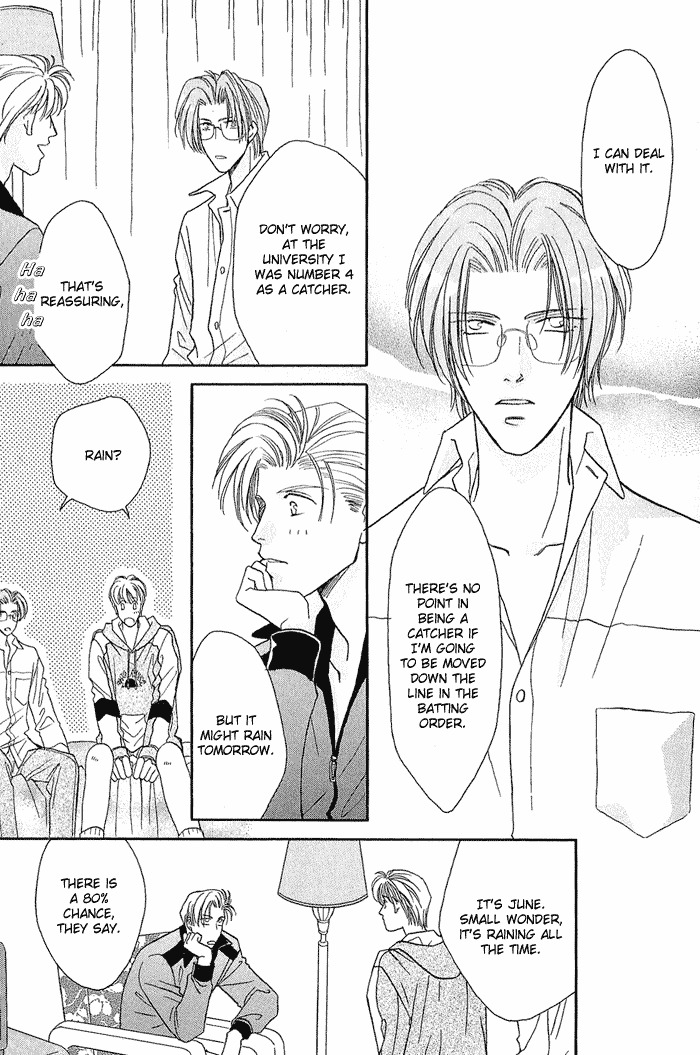 Double Call Chapter 18 page 45 - Chapter 18