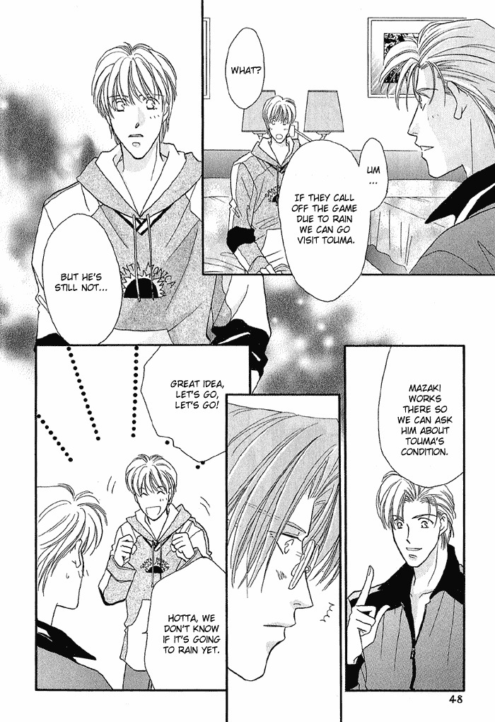 Double Call Chapter 18 page 46 - Chapter 18