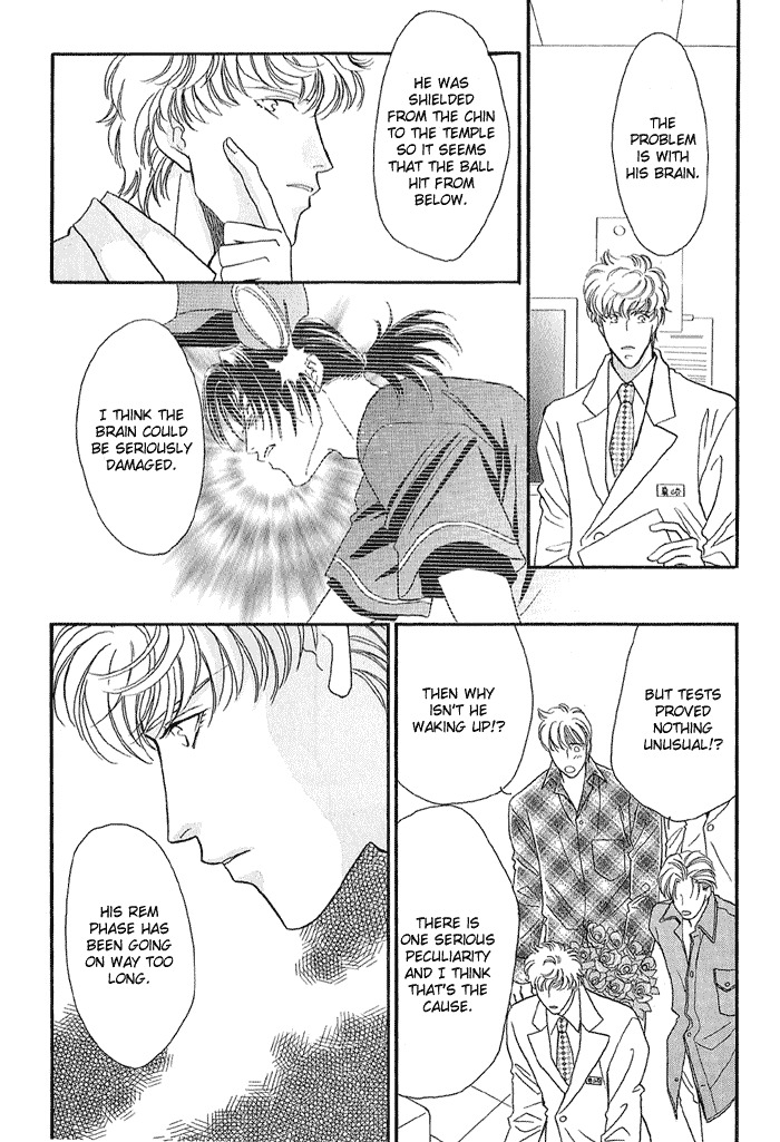 Double Call Chapter 18 page 56 - Chapter 18