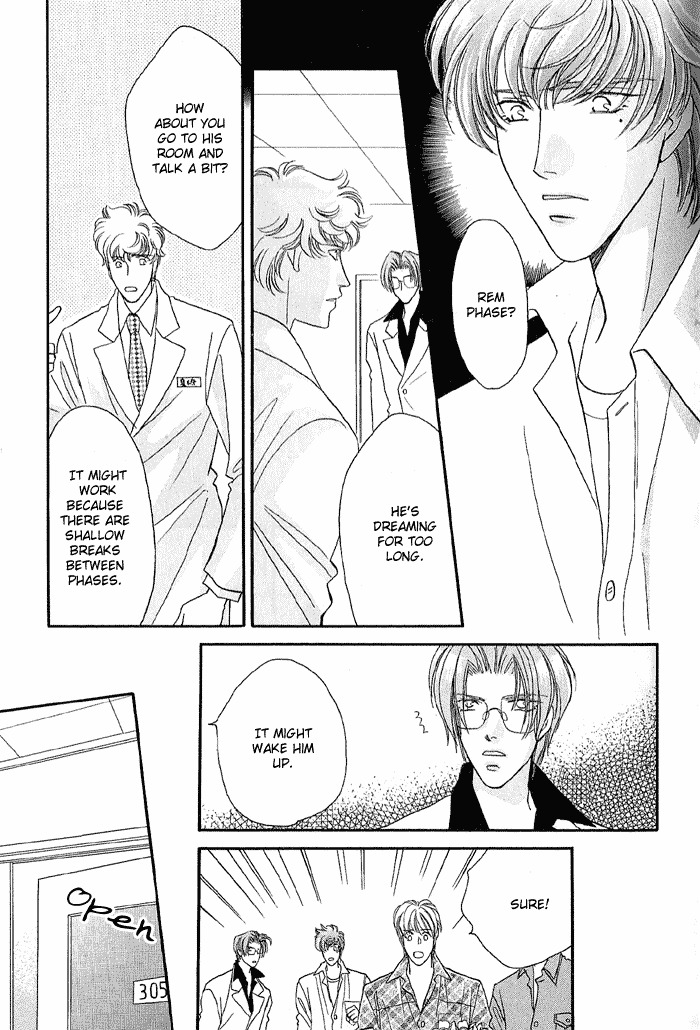Double Call Chapter 18 page 57 - Chapter 18
