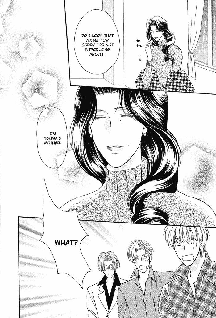 Double Call Chapter 18 page 60 - Chapter 18