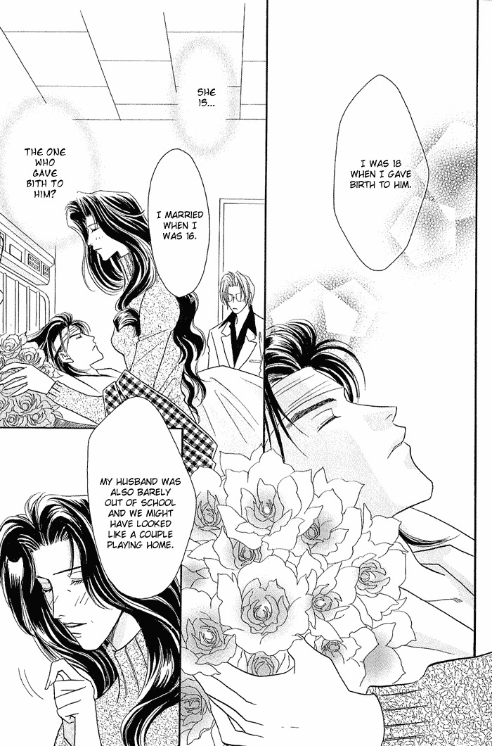 Double Call Chapter 18 page 61 - Chapter 18