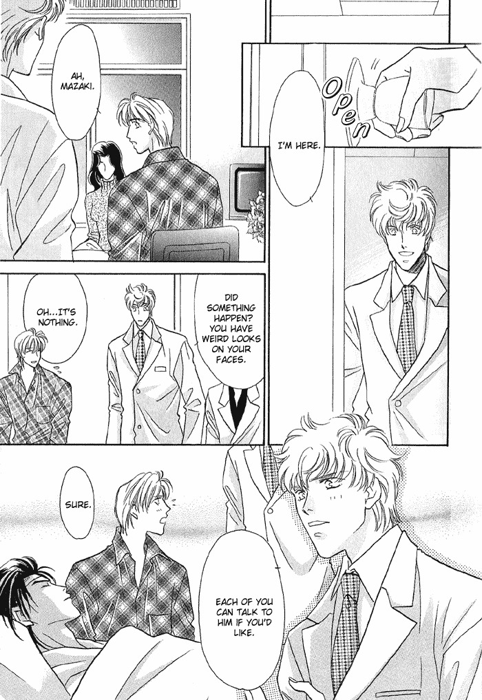 Double Call Chapter 18 page 71 - Chapter 18