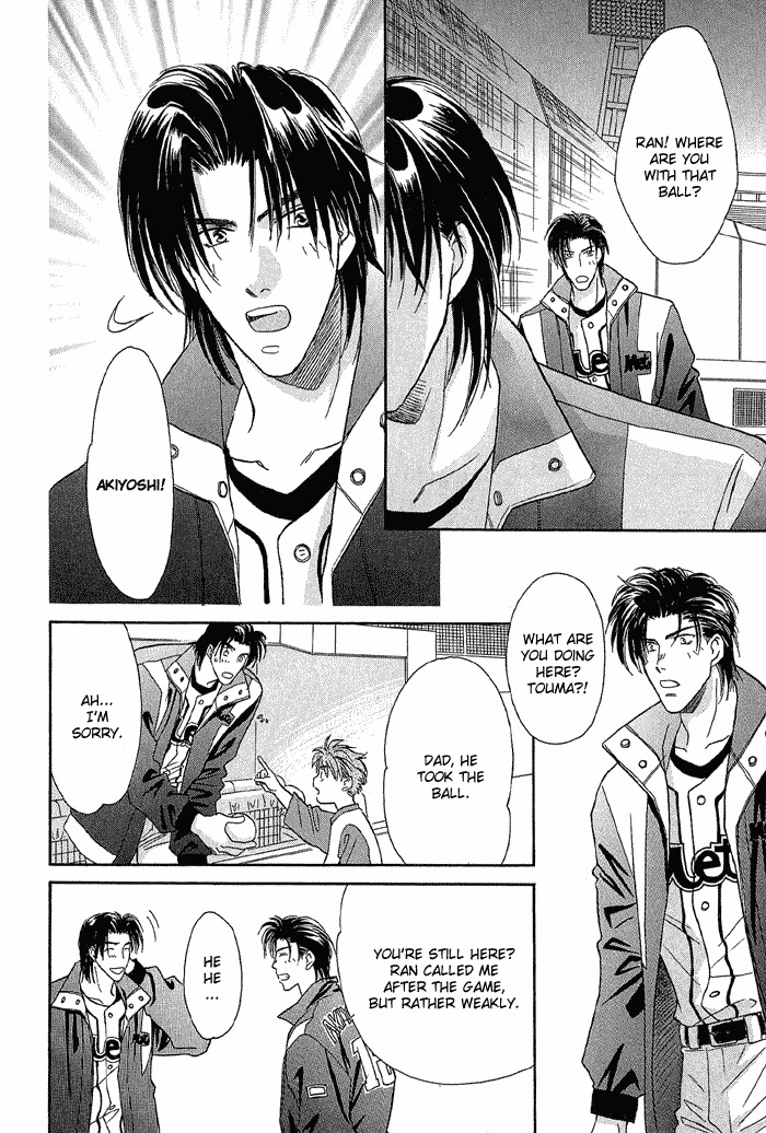 Double Call Chapter 18 page 78 - Chapter 18