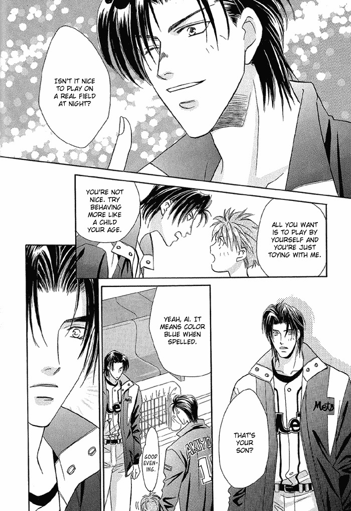 Double Call Chapter 18 page 80 - Chapter 18
