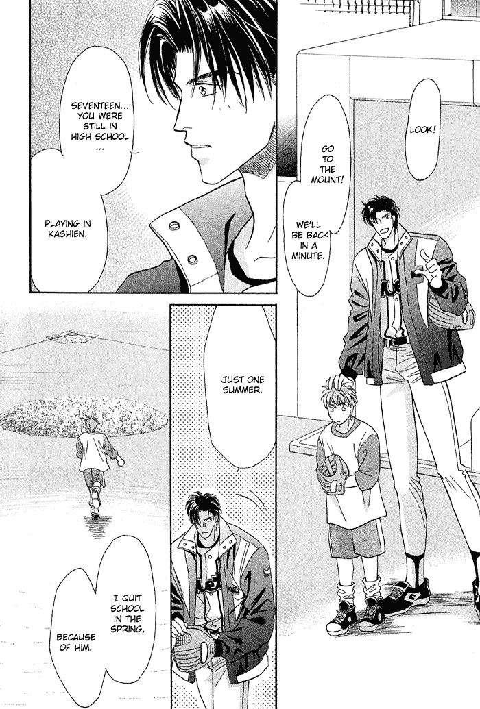 Double Call Chapter 18 page 82 - Chapter 18