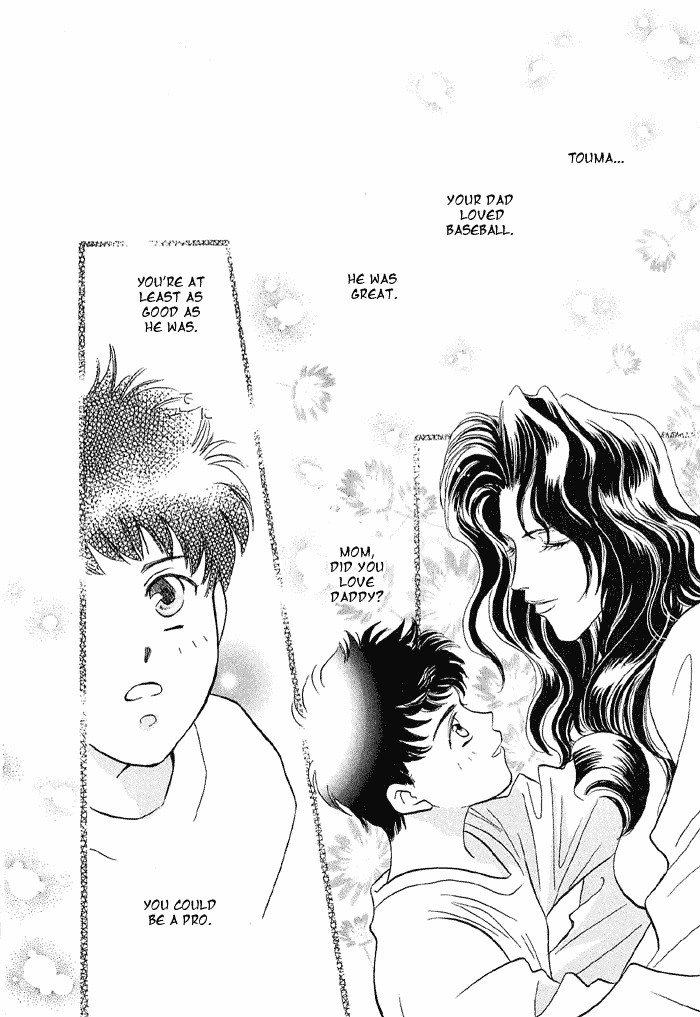 Double Call Chapter 18 page 86 - Chapter 18