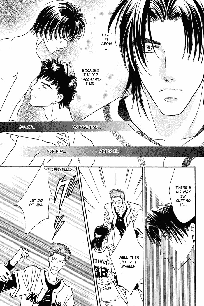 Double Call Chapter 18 page 89 - Chapter 18