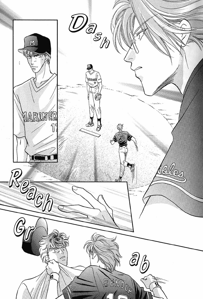 Double Call Chapter 18 page 9 - Chapter 18