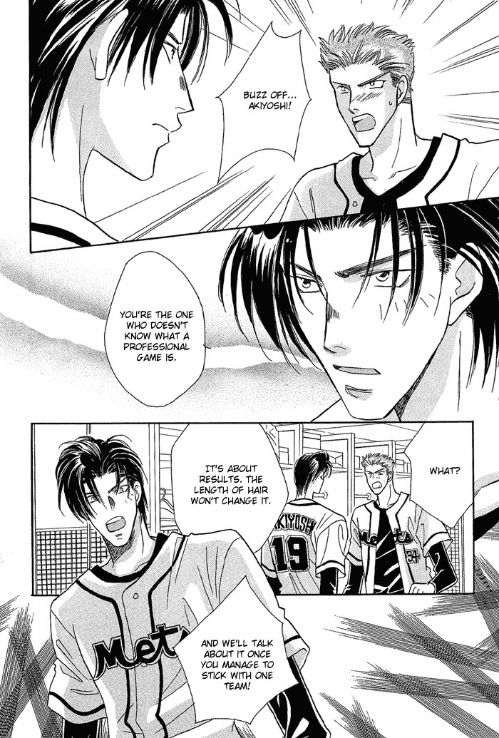 Double Call Chapter 18 page 90 - Chapter 18