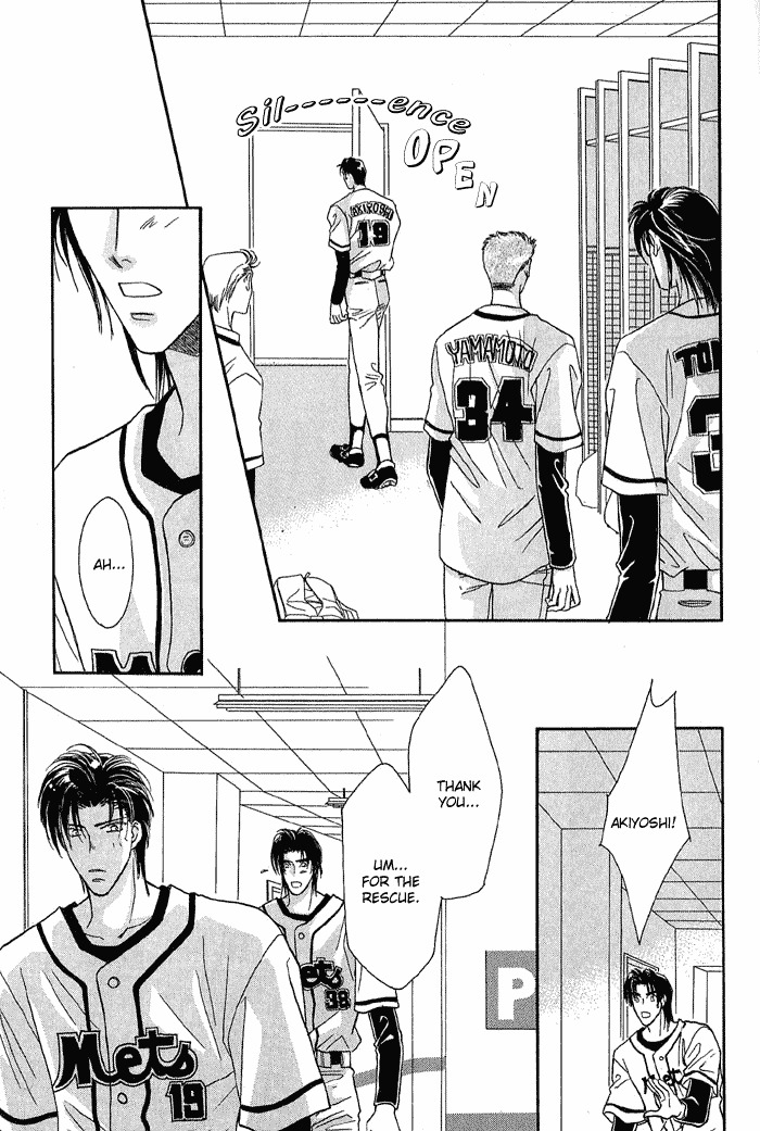 Double Call Chapter 18 page 91 - Chapter 18