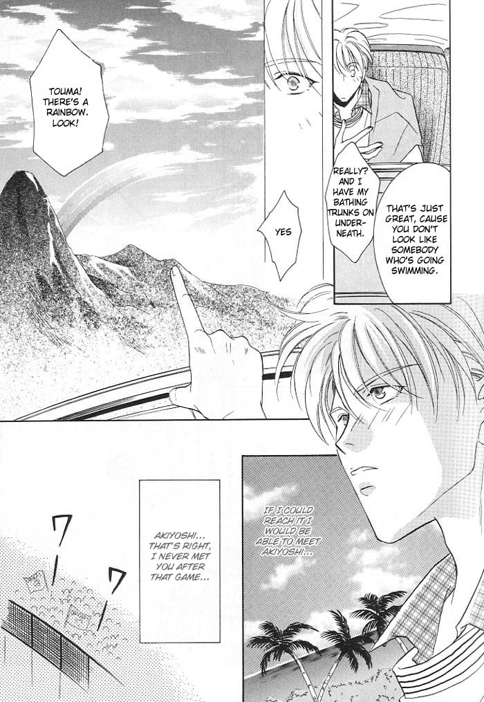 Double Call Chapter 2 page 11 - Chapter 2