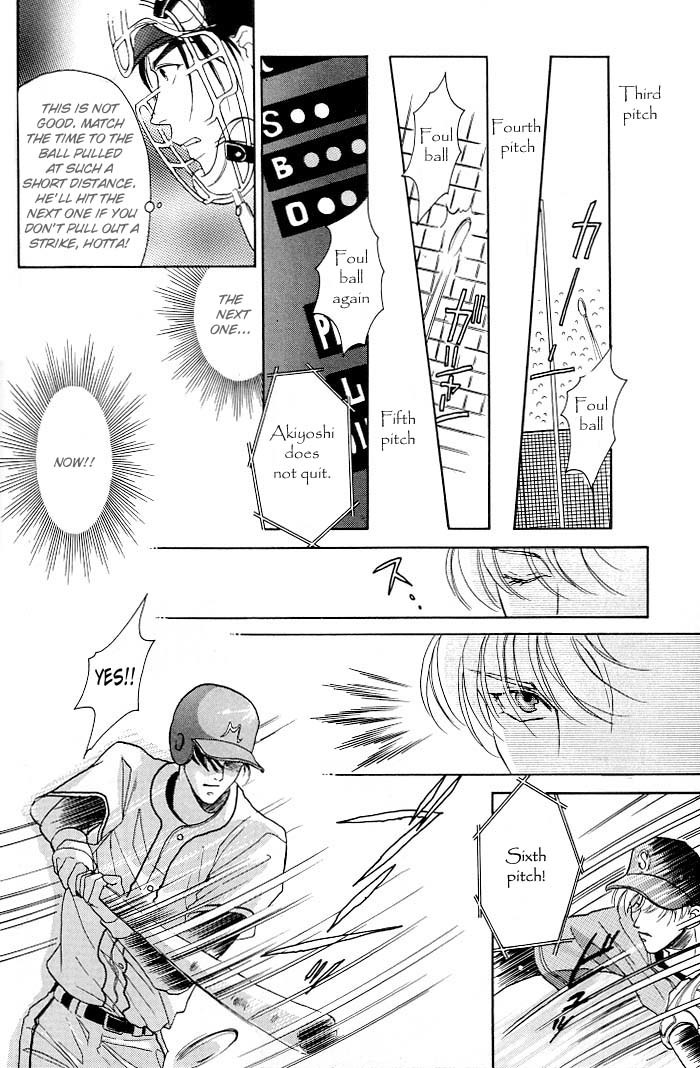 Double Call Chapter 2 page 16 - Chapter 2