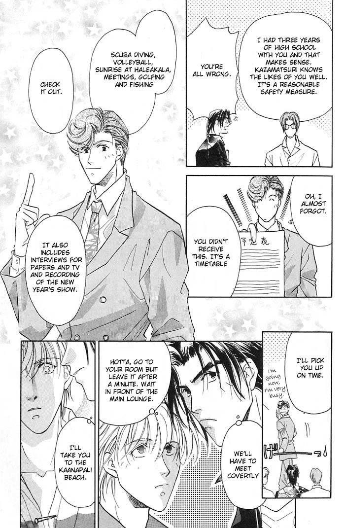 Double Call Chapter 2 page 9 - Chapter 2