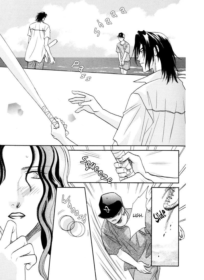 Double Call Chapter 23 page 11 - Chapter 23