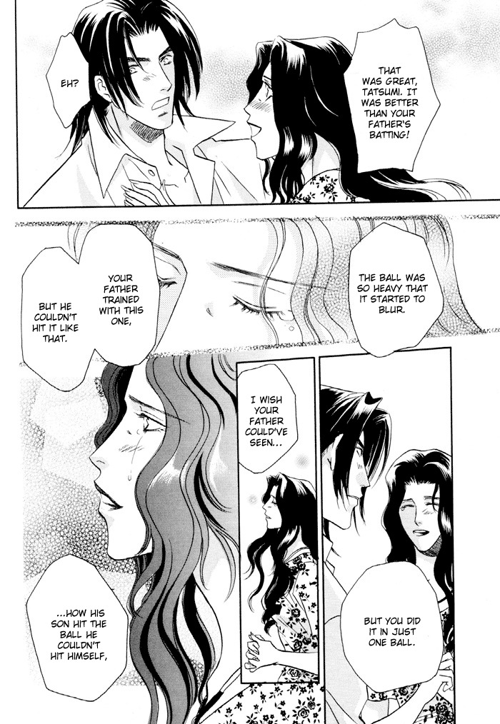 Double Call Chapter 23 page 14 - Chapter 23