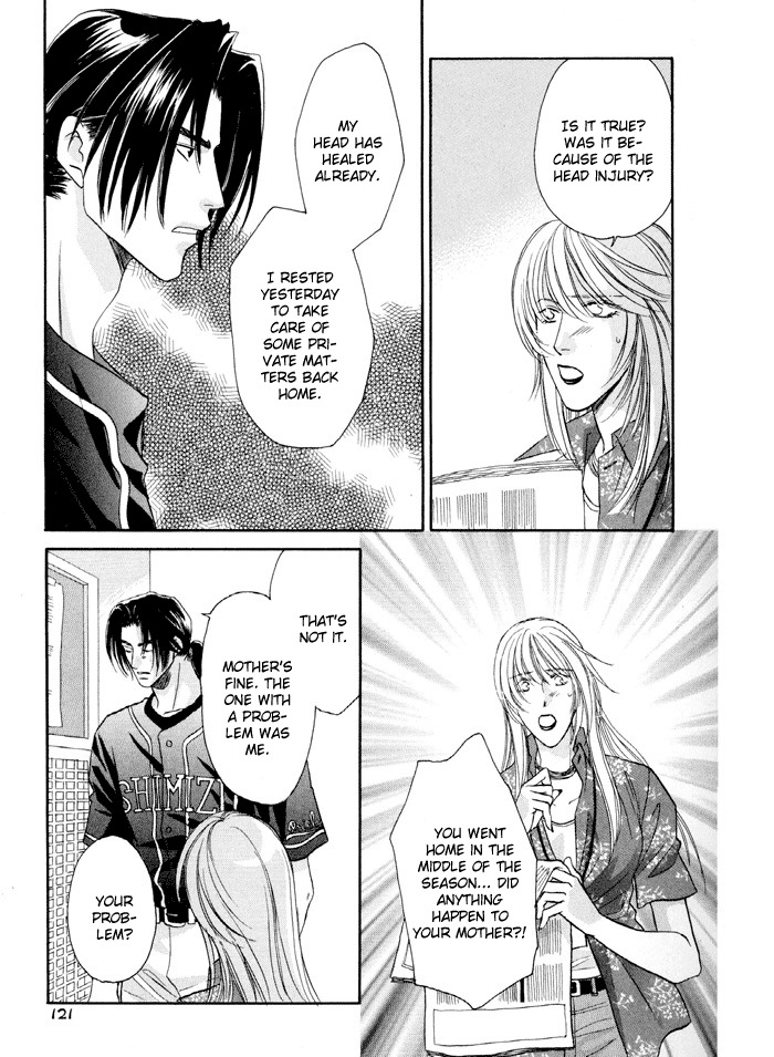 Double Call Chapter 23 page 32 - Chapter 23