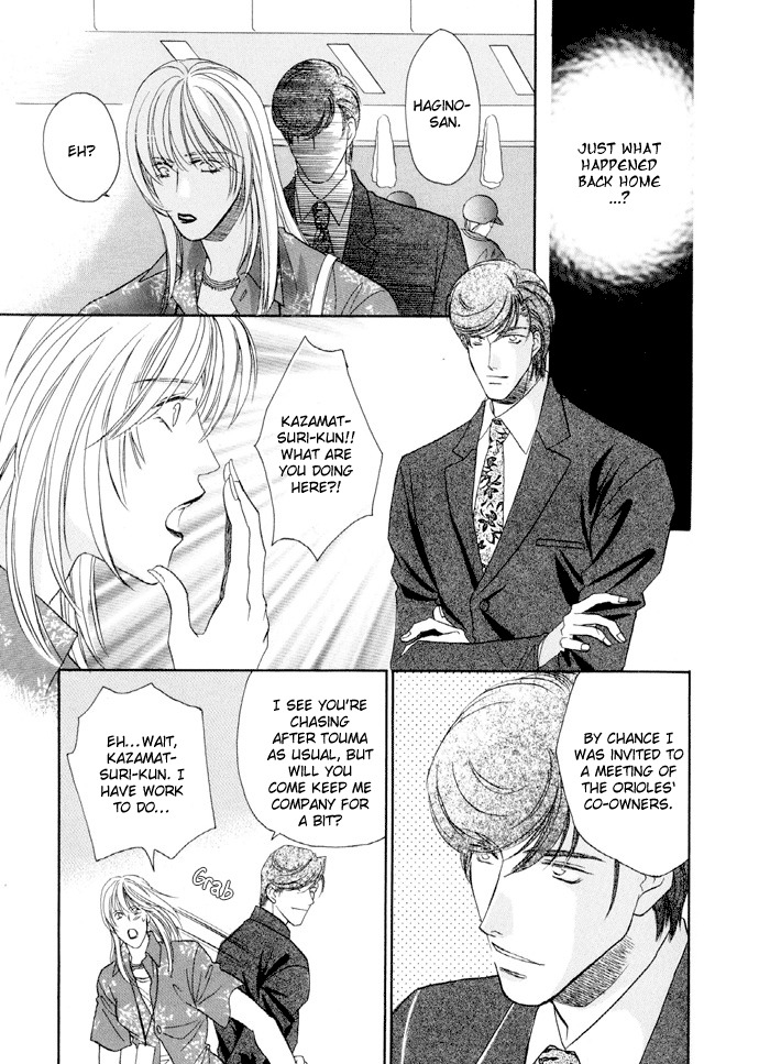 Double Call Chapter 23 page 38 - Chapter 23