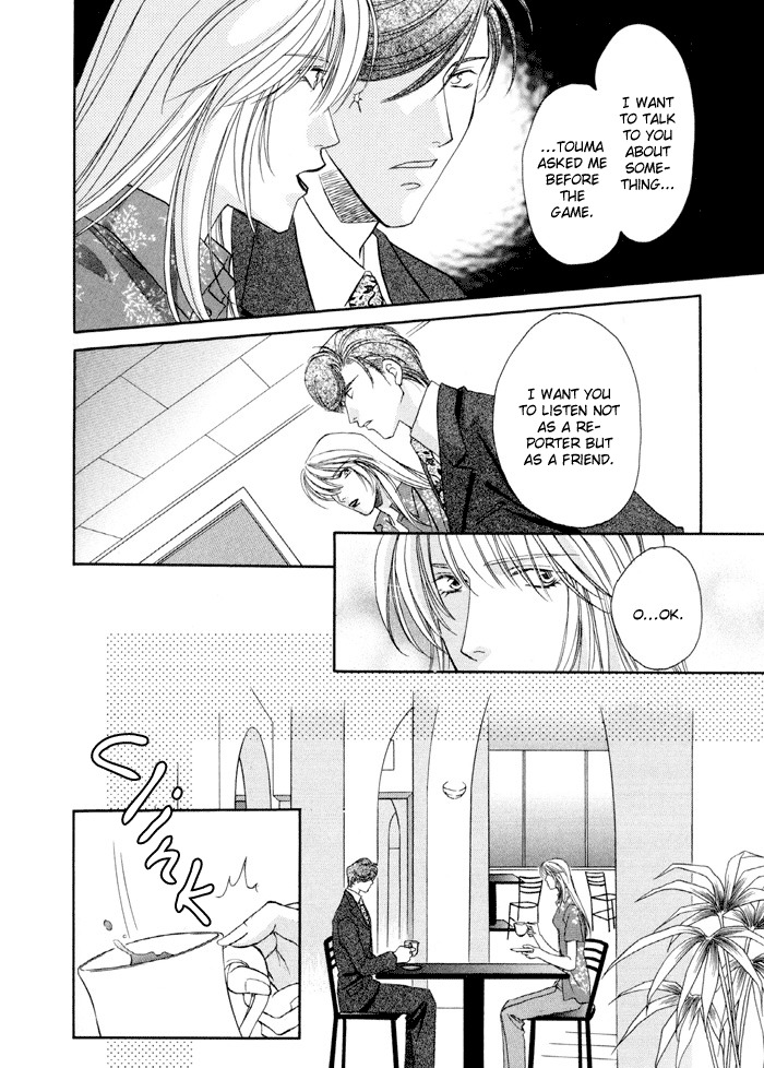 Double Call Chapter 23 page 39 - Chapter 23