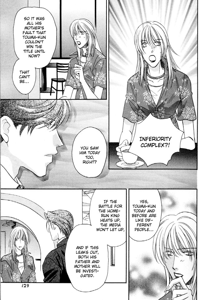 Double Call Chapter 23 page 40 - Chapter 23